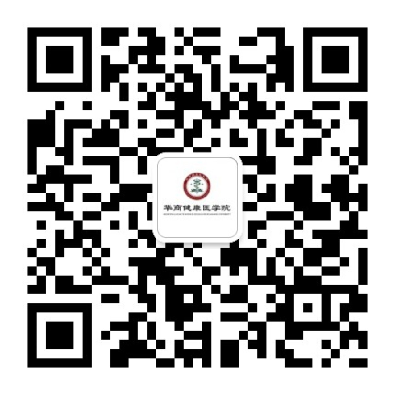 获取更多资讯，请关注官方微信公众号：华商太阳城集团